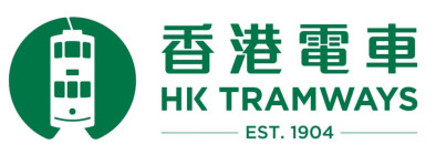 Hong Kong Tramways Limited